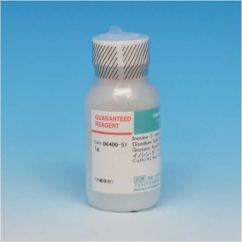 Inosine-5'-monophosphate Disodium Salt from Yeast