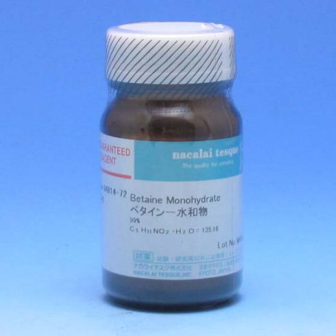 Betaine Monohydrate