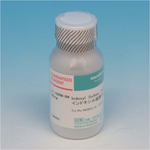 Indoxyl Sulfate Potassium Salt