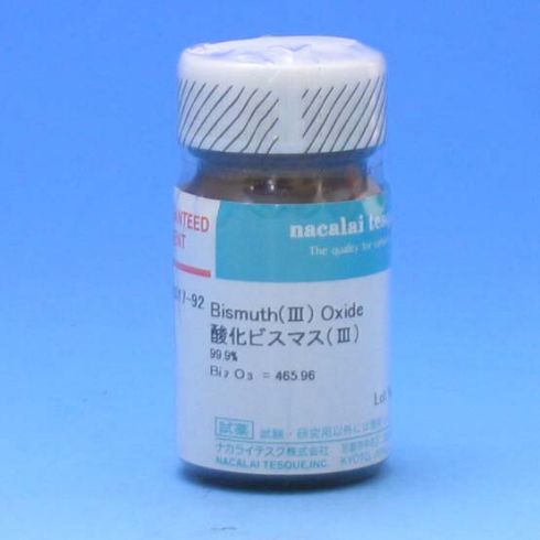 Bismuth(Ⅲ) Oxide