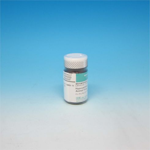 Hypoxanthine, Animal-Free