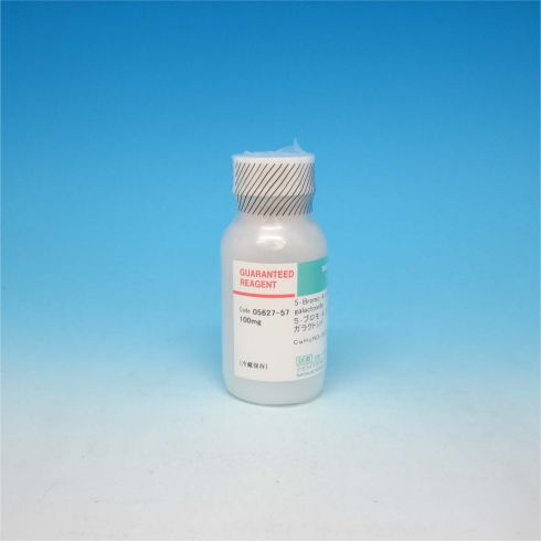 5-Bromo-4-chloro-3-indolyl-β-D-galactoside 〔X-Gal〕