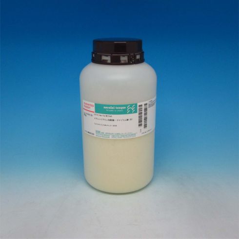 Iron(Ⅲ) Monosodium Ethylenediaminetetraacetate