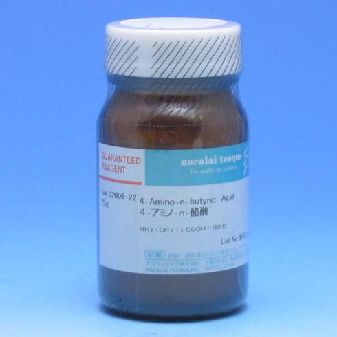 γ-氨基丁酸