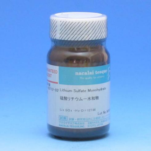 硫酸锂一水合物