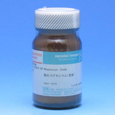 氧化镁