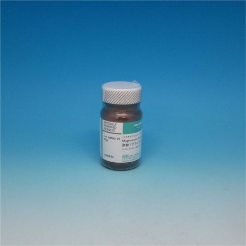 乙酸镁四水合物