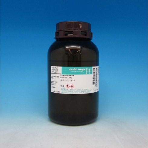 缩水甘油醚