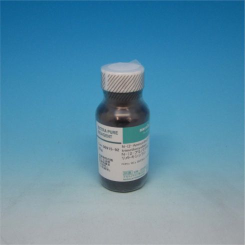 N-(2-氨乙基)-3-氨丙基三甲氧基硅烷