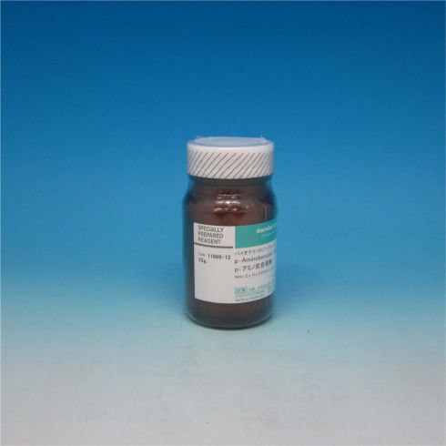4-氨基苯甲酸