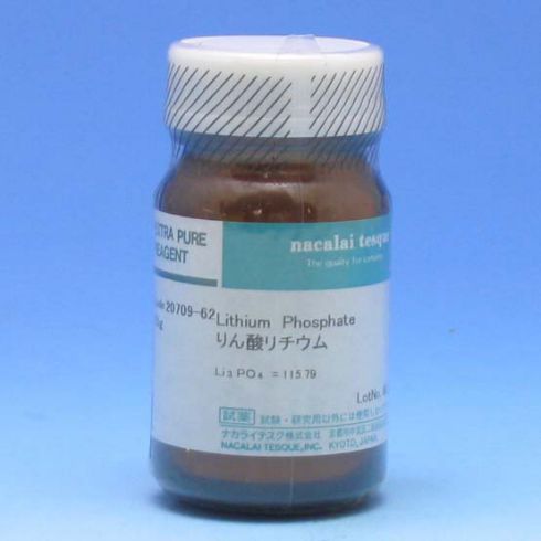 磷酸锂