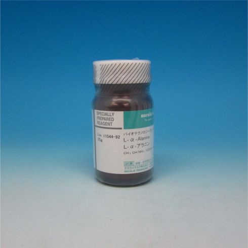 L-α-丙氨酸