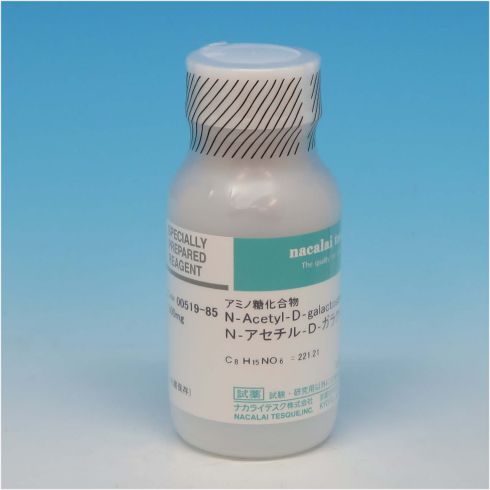 N-乙酰-d-半乳糖胺
