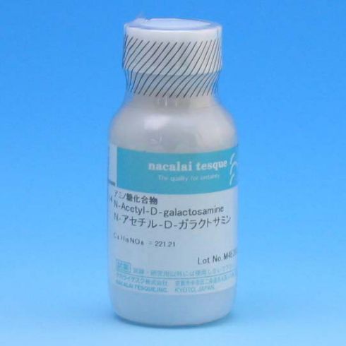 N-乙酰-d-半乳糖胺
