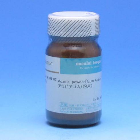 阿拉伯树胶