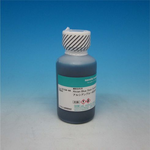 Alcian Blue Stain Solution(pH 2.5)