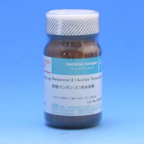 醋酸锰四水合物