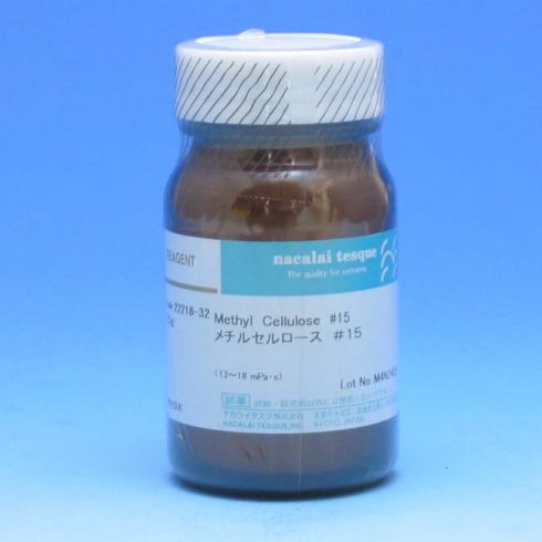 甲基纤维素,#15