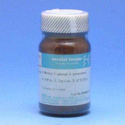3-甲基-1-苯基-2-吡唑啉-5-酮