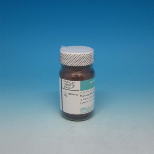 麦芽糖一水合物