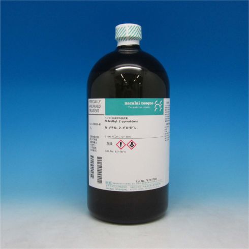 1-甲基-2-吡咯烷酮