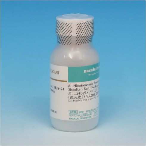 还原型β-烟酰胺腺嘌呤二核苷酸二钠盐水合物