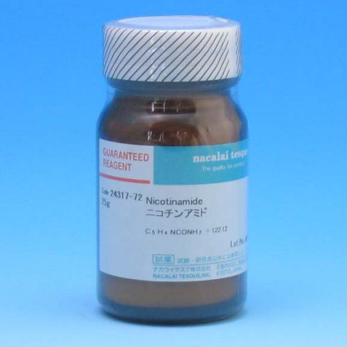 烟酰胺