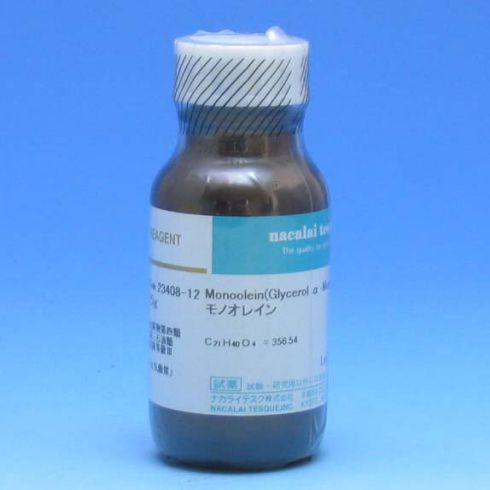 甘油单油酸酯