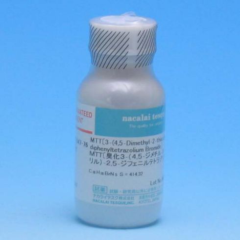噻唑蓝