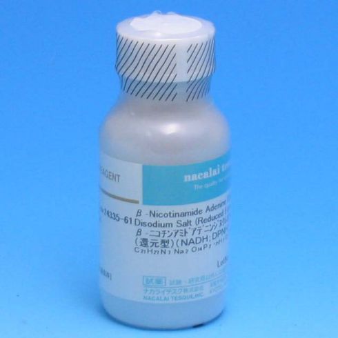 还原型β-烟酰胺腺嘌呤二核苷酸二钠盐水合物