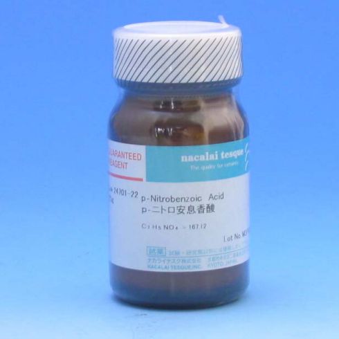 4-硝基苯甲酸