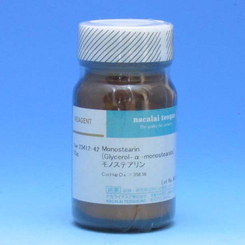 1-硬脂酰-rac-甘油