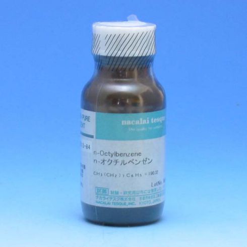 1-苯基辛烷