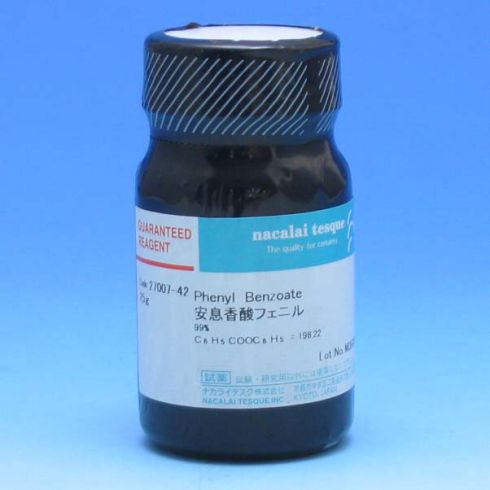 苯甲酸苯酯