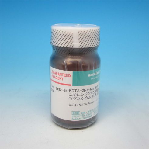 Magnesium di-Sodium Ethylenediaminetetraacetate Tetrahydrate