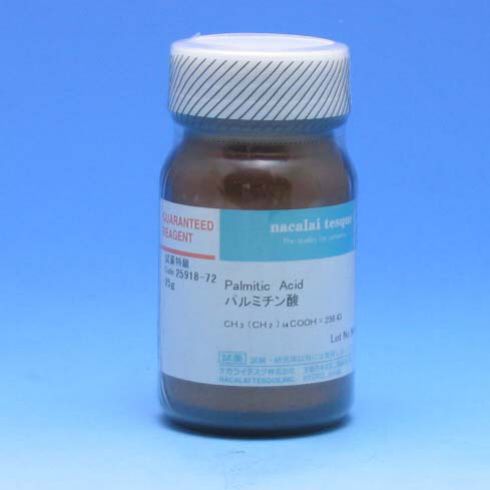 棕榈酸