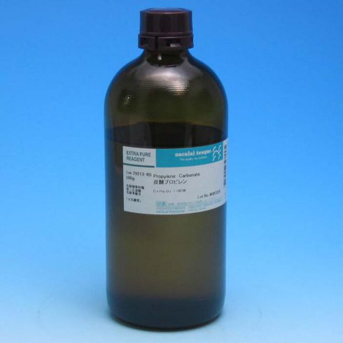 Propylene Carbonate