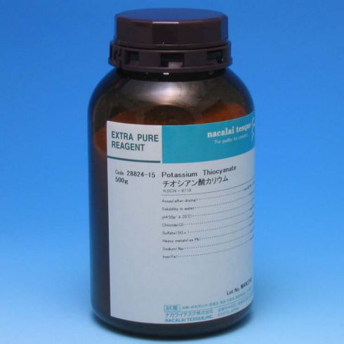 Potassium Thiocyanate