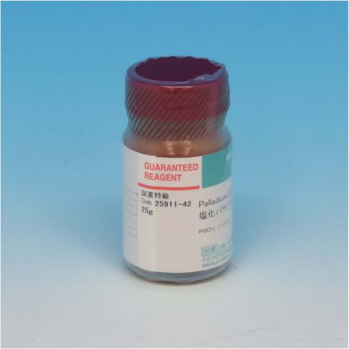 Palladium(Ⅱ) Chloride