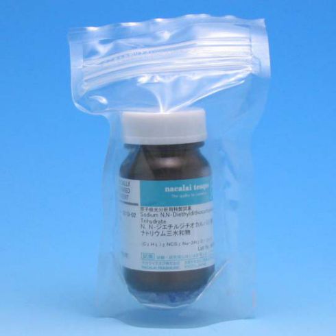 二乙基二硫代氨基甲酸钠三水合物