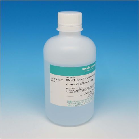0.5mol/l-碳酸钠溶液