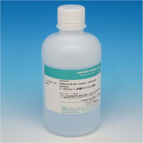 0.5mol/l-碳酸钠溶液