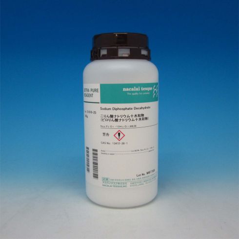 焦磷酸钠十水合物