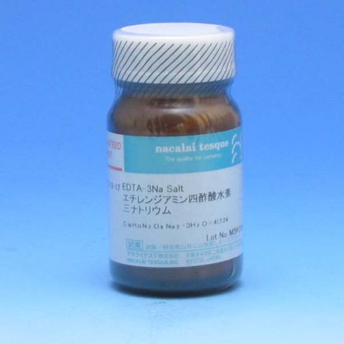 乙二胺四乙酸三钠盐水合物