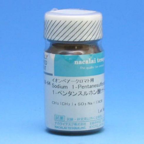 正戊烷磺酸钠