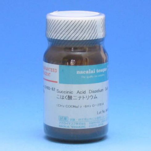 丁二酸二钠