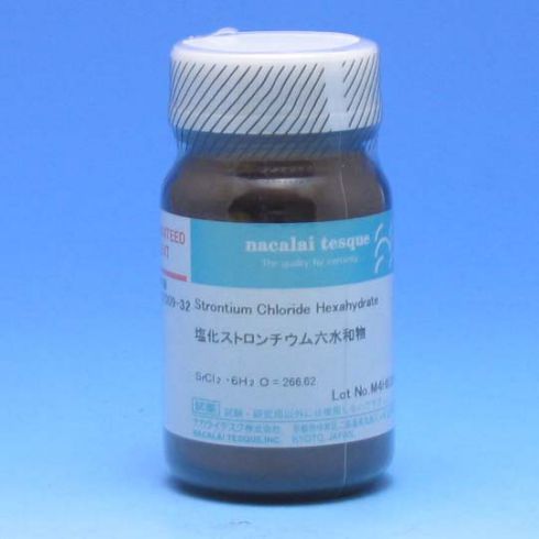 氯化锶六水合物