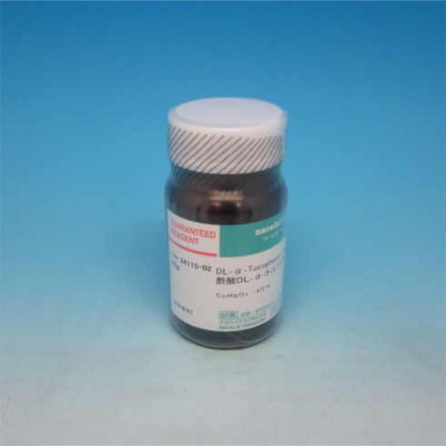 DL-α-生育酚乙酸酯