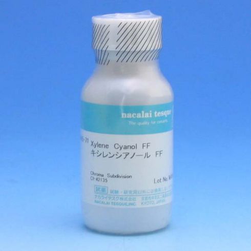 二甲苯青FF