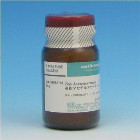 乙酰丙酮锌水合物